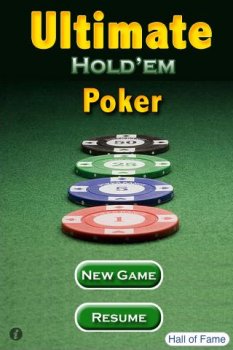 La schermata di avvio del gioco