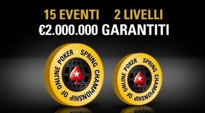 scoop_pokerstars_logo.jpg