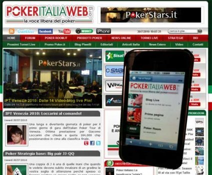 piw iphone