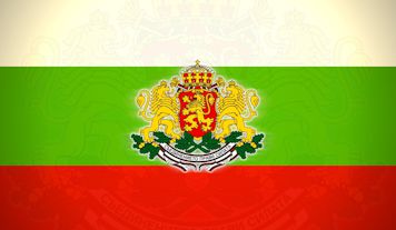 Il poker online in Bulgaria ricalca il modello italiano