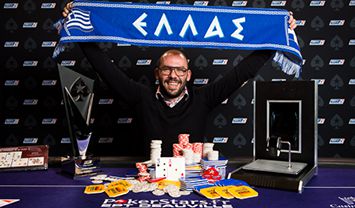 Sotirios Koutoupas batte Eugene Katchalov e vince l’EPT Deauville. Settimo Carlo De Benedittis!