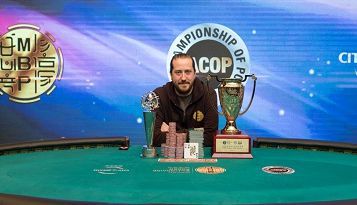 Super High Roller ACOP: $1,8 milioni a Stephen O’Dwyer, è lui il re di Macao!