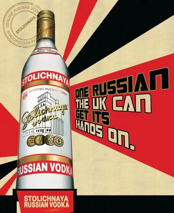 Vodka per festeggiare