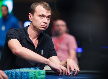 Denys Shafikov (Foto blog PokerStars)