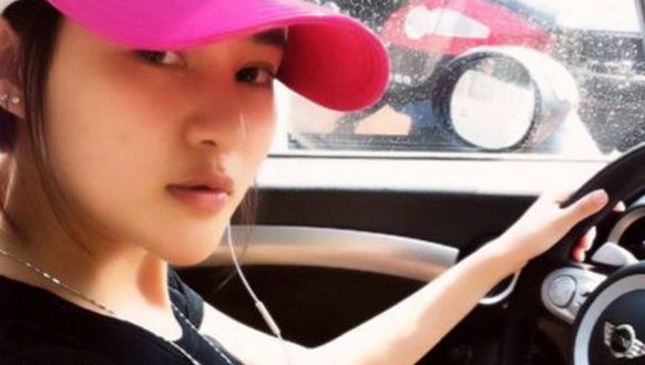 Guo Meimei in Mini