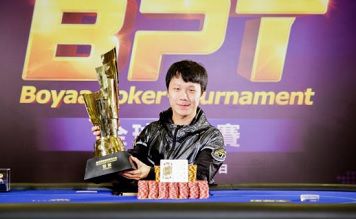 Macao: mago professionista vince 113.000$ al Main Event BPT